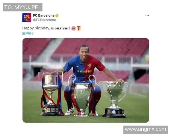 足球179球星传奇：超越历史的辉煌与挑战之路