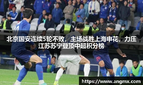leyucom乐鱼官网