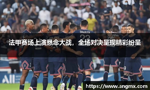 leyu乐鱼体育