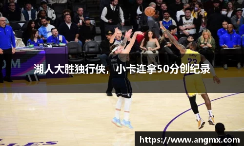 leyu乐鱼体育