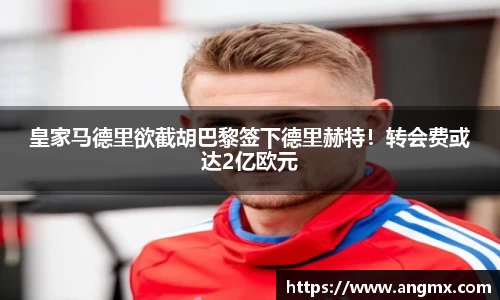 leyu乐鱼体育