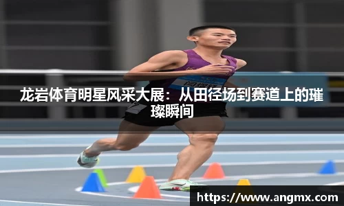 乐鱼体育官网