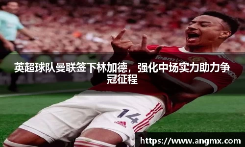 leyu乐鱼体育