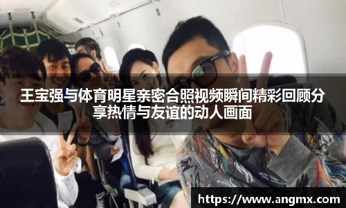 leyucom乐鱼官网