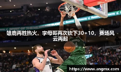 leyu乐鱼体育