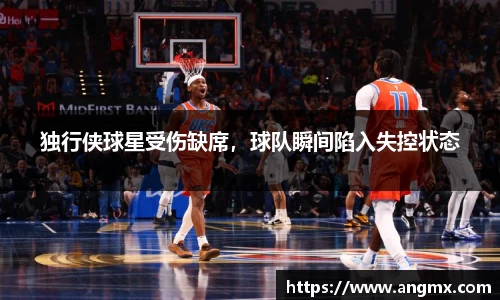 leyucom乐鱼官网