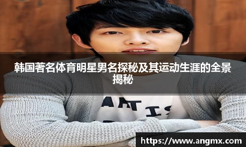 乐鱼体育官网