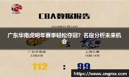 乐鱼体育