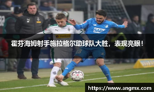 leyucom乐鱼官网