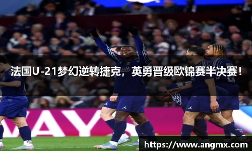 leyucom乐鱼官网