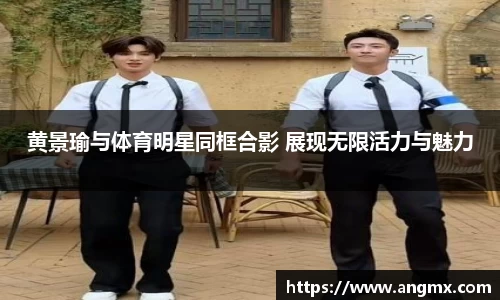 乐鱼体育官网