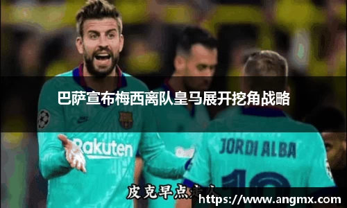 乐鱼体育