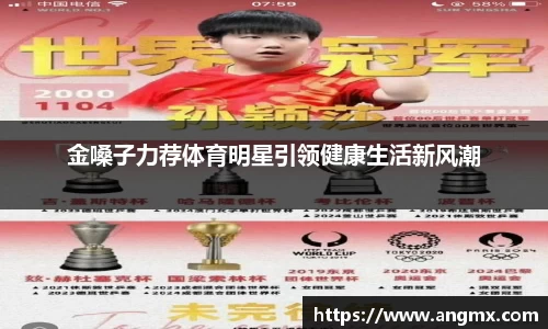 乐鱼体育