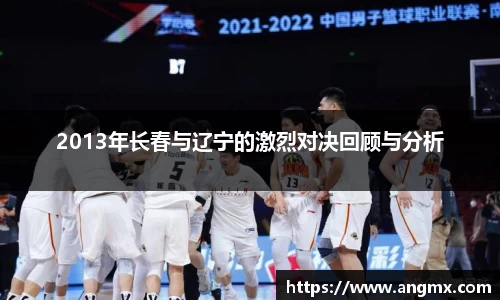 乐鱼体育
