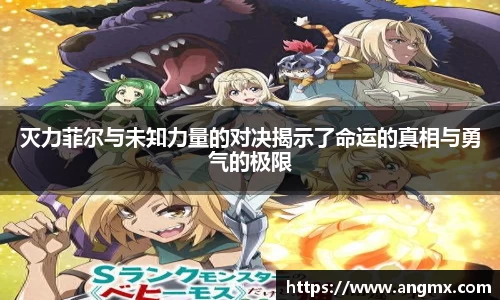 leyu乐鱼体育