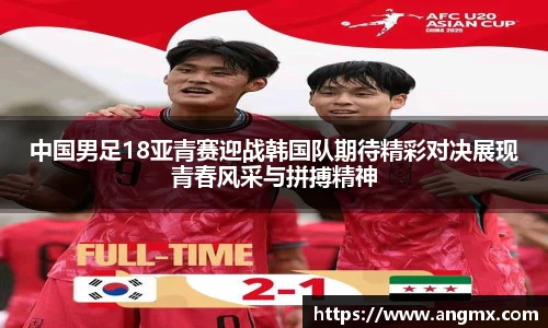 乐鱼体育